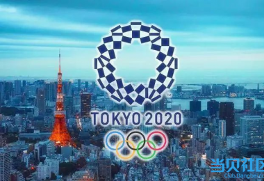 2021年东京奥运会羽毛球赛程公布，如何用当贝投影大屏观赛